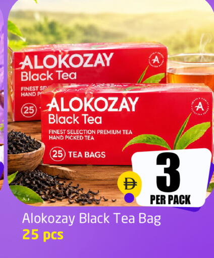 available at Delta Centre in UAE - Sharjah / Ajman