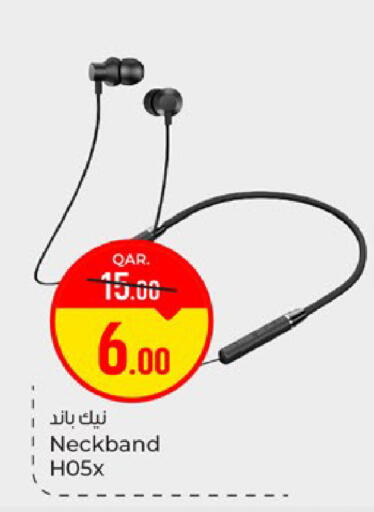available at Paris Hypermarket in Qatar - Al-Shahaniya
