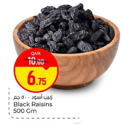 available at Paris Hypermarket in Qatar - Doha