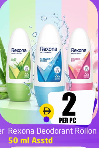 available at Delta Centre in UAE - Sharjah / Ajman