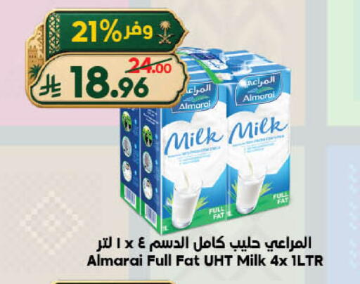 available at الدكان in مملكة العربية السعودية, السعودية, سعودية - جدة