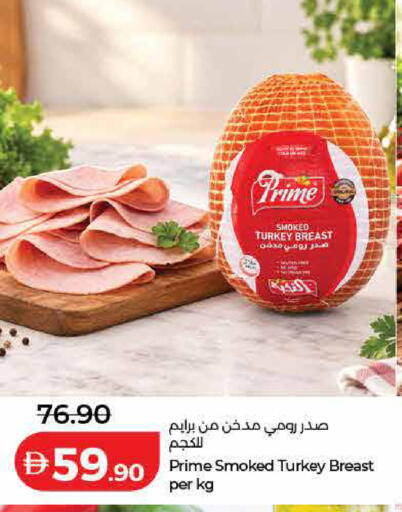 available at لولو هايبرماركت in الإمارات العربية المتحدة , الامارات - الشارقة / عجمان