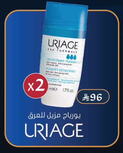 available at  النهدي in مملكة العربية السعودية, السعودية, سعودية - جدة