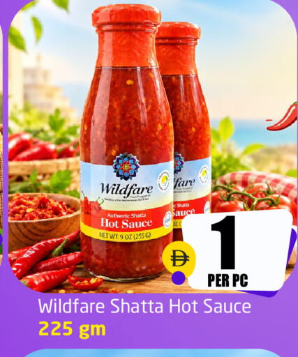 available at Delta Centre in UAE - Sharjah / Ajman