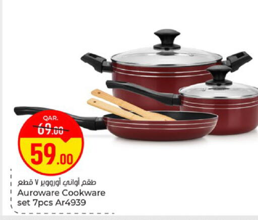 available at Paris Hypermarket in Qatar - Doha