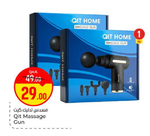 available at Paris Hypermarket in Qatar - Doha