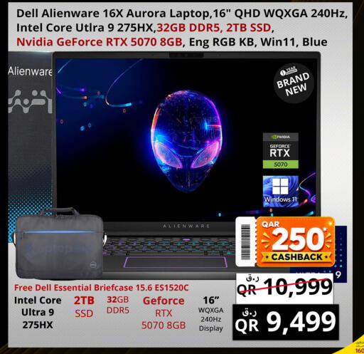 available at Prestige Computers in Qatar - Al Wakra