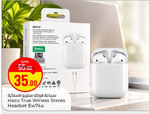 available at Paris Hypermarket in Qatar - Doha