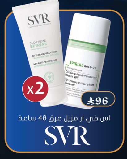available at  النهدي in مملكة العربية السعودية, السعودية, سعودية - جدة