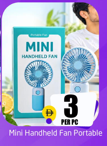 available at مركز دلتا in الإمارات العربية المتحدة , الامارات - دبي