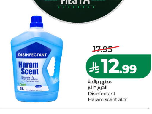 available at LULU Hypermarket in KSA, Saudi Arabia, Saudi - Al Khobar