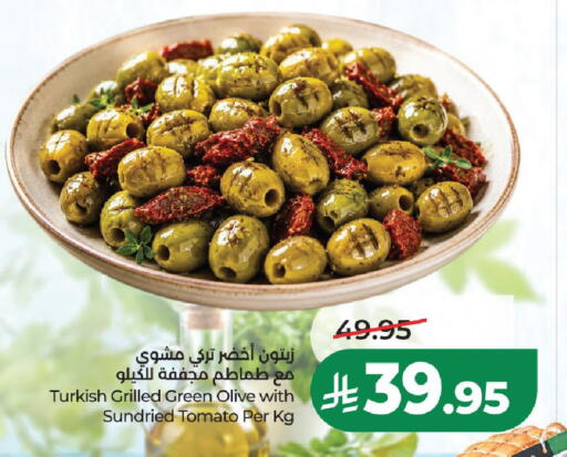 Tomato available at لولو هايبرماركت in مملكة العربية السعودية, السعودية, سعودية - الخرج