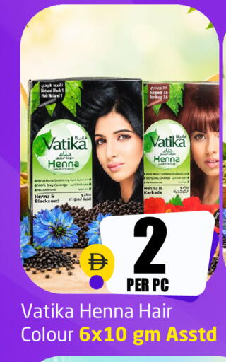 available at Delta Centre in UAE - Sharjah / Ajman