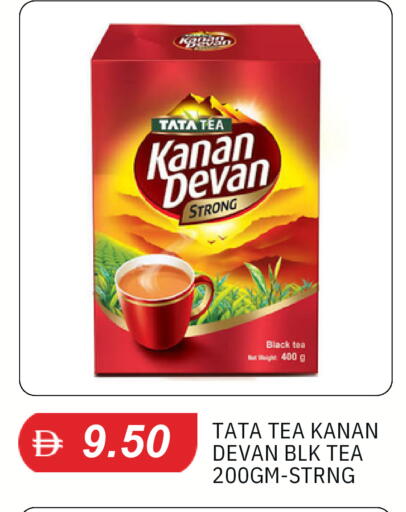 available at TALAL MARKET in UAE - Sharjah / Ajman