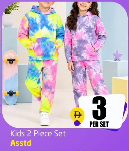 available at Delta Centre in UAE - Dubai