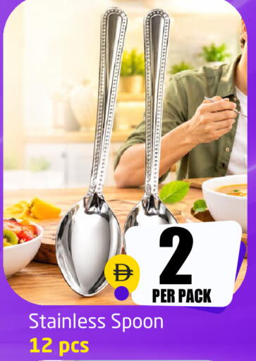 available at مركز دلتا in الإمارات العربية المتحدة , الامارات - دبي