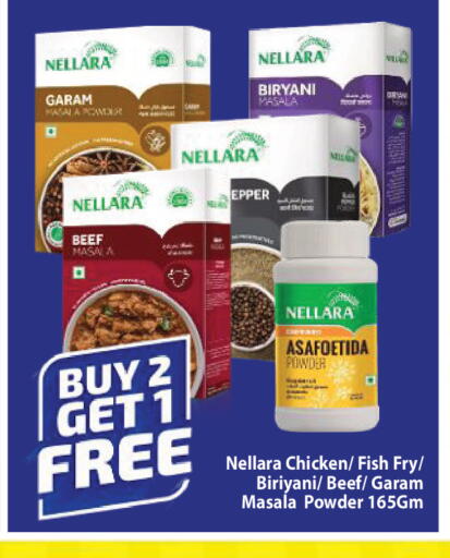 available at Mark & Save in Kuwait - Kuwait City