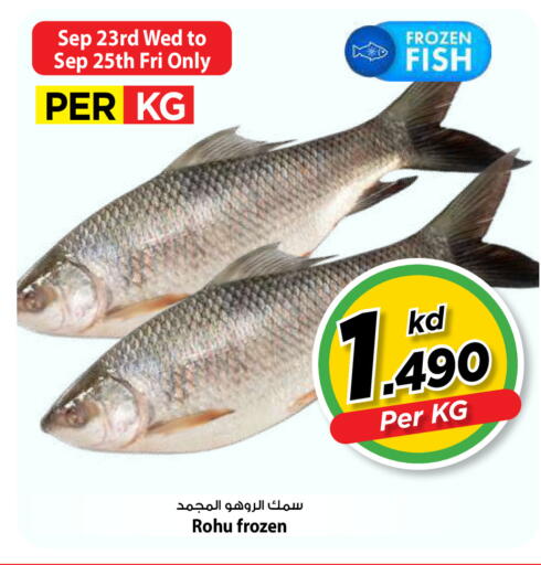 available at مارك & سايف in الكويت - مدينة الكويت