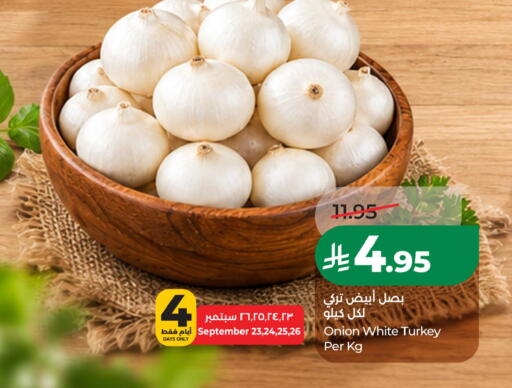 Onion from Turkey available at LULU Hypermarket in KSA, Saudi Arabia, Saudi - Al Khobar