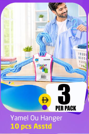 available at مركز دلتا in الإمارات العربية المتحدة , الامارات - دبي