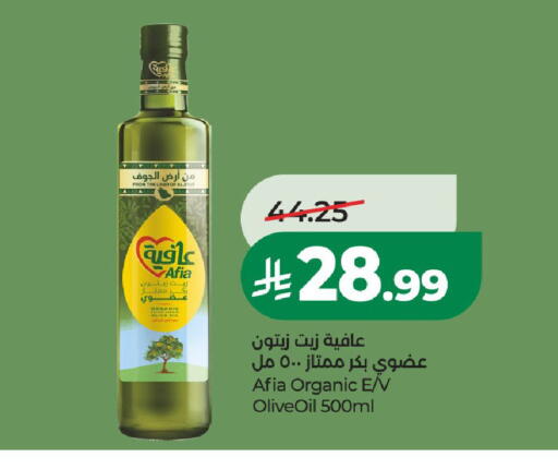 available at لولو هايبرماركت in مملكة العربية السعودية, السعودية, سعودية - عنيزة