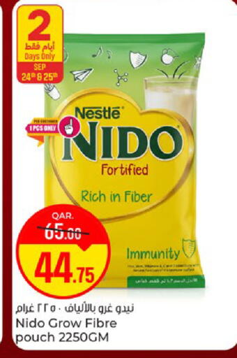 available at Paris Hypermarket in Qatar - Al-Shahaniya