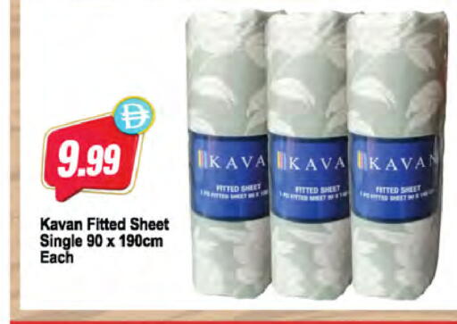 available at المايا سوبرماركت in الإمارات العربية المتحدة , الامارات - الشارقة / عجمان