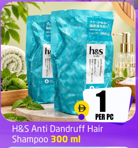 available at Delta Centre in UAE - Sharjah / Ajman