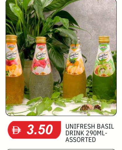 Basil available at سوق طلال in الإمارات العربية المتحدة , الامارات - الشارقة / عجمان