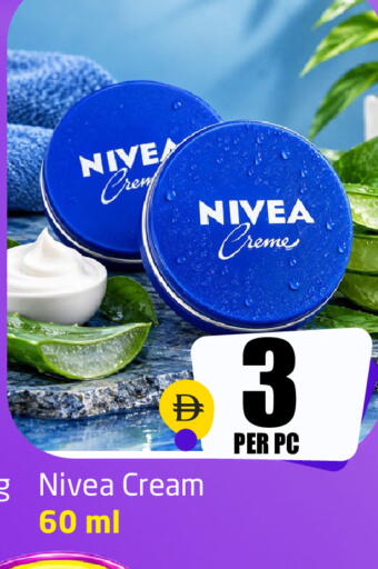 available at مركز دلتا in الإمارات العربية المتحدة , الامارات - دبي