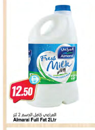 available at Almaya Supermarkets in UAE - Ras al Khaimah