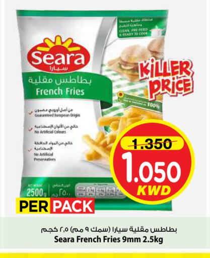 available at Mark & Save in Kuwait - Kuwait City