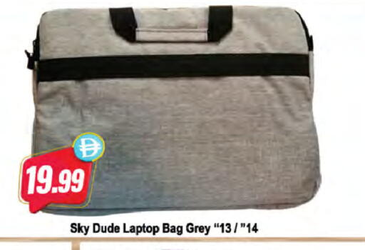 available at Almaya Supermarkets in UAE - Sharjah / Ajman