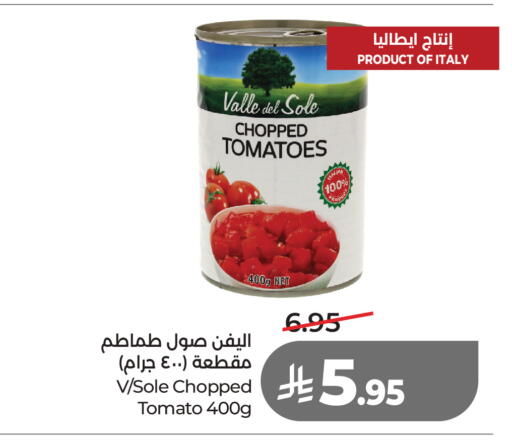Tomato available at LULU Hypermarket in KSA, Saudi Arabia, Saudi - Al Khobar