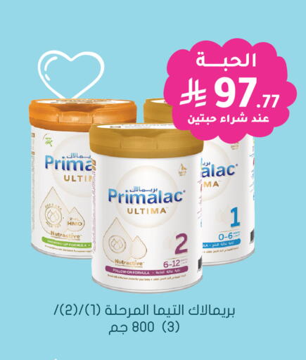 available at Nahdi in KSA, Saudi Arabia, Saudi - Al Duwadimi