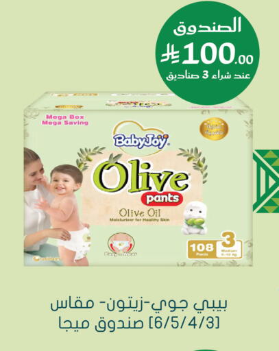 available at  النهدي in مملكة العربية السعودية, السعودية, سعودية - جدة
