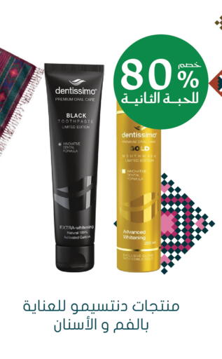 available at  النهدي in مملكة العربية السعودية, السعودية, سعودية - جدة