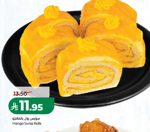 Mango available at LULU Hypermarket in KSA, Saudi Arabia, Saudi - Al-Kharj