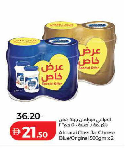 available at لولو هايبرماركت in الإمارات العربية المتحدة , الامارات - الشارقة / عجمان