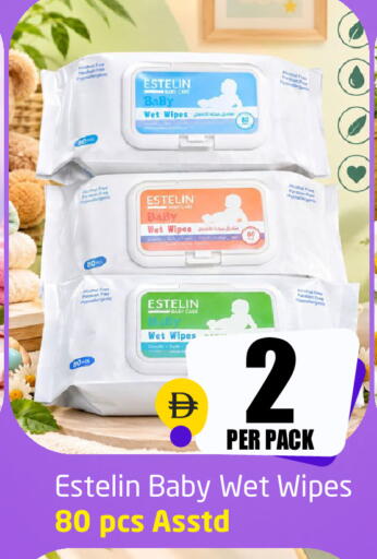 available at Delta Centre in UAE - Sharjah / Ajman