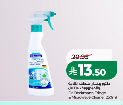 available at LULU Hypermarket in KSA, Saudi Arabia, Saudi - Al Khobar