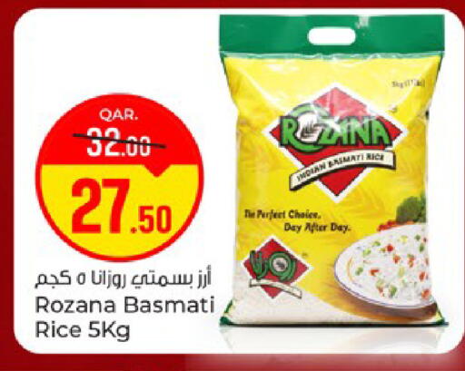 available at Paris Hypermarket in Qatar - Doha
