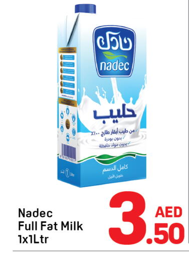 available at دي تو دي in الإمارات العربية المتحدة , الامارات - دبي