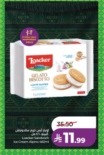 available at LULU Hypermarket in KSA, Saudi Arabia, Saudi - Al Khobar