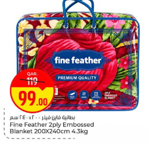 available at باريس هايبرماركت in قطر - الخور