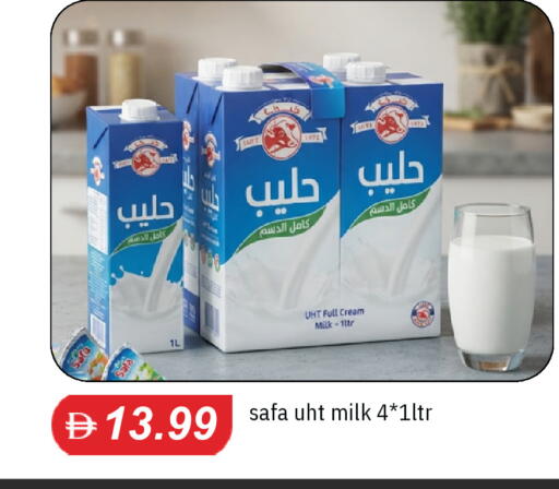 available at سوق طلال in الإمارات العربية المتحدة , الامارات - دبي