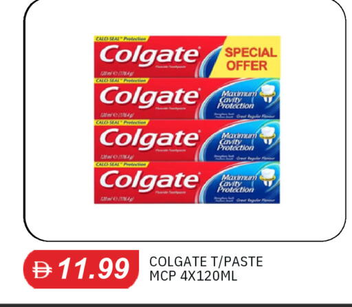 available at سوق طلال in الإمارات العربية المتحدة , الامارات - الشارقة / عجمان