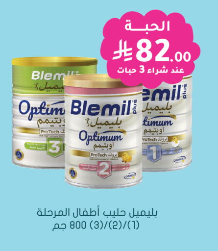 available at  النهدي in مملكة العربية السعودية, السعودية, سعودية - جدة