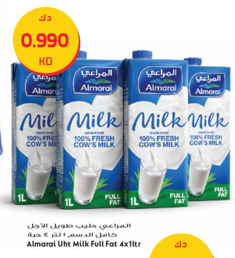 available at Grand Hyper in Kuwait - Kuwait City