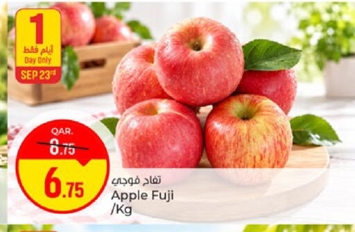 Apple available at Paris Hypermarket in Qatar - Doha